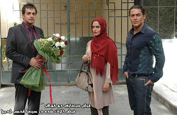 فیلم سینمایی دو خواهر؛ فیلم اکران شده در سینما قدس اردبیل