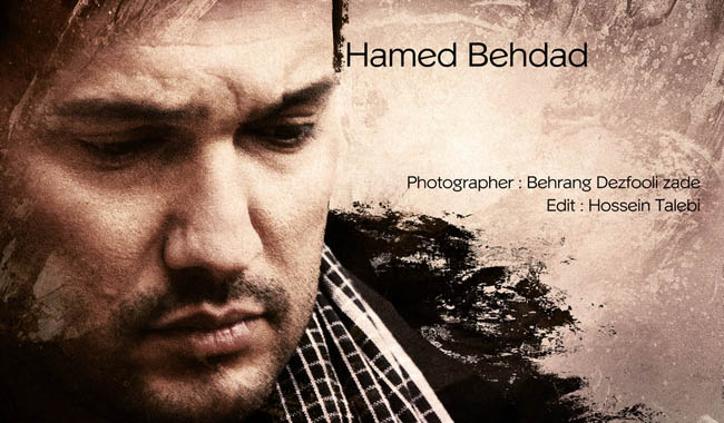 عكس هاي حامد بهداد - بيوگرافي هنرمندان برتر سينما به انتخاب سايت سينما قدس اردبيل