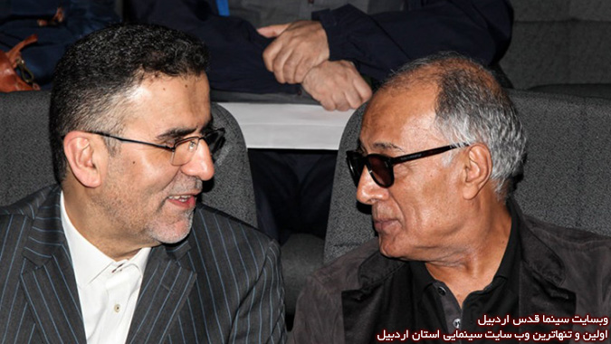 عباس کیارستمی درگذشت