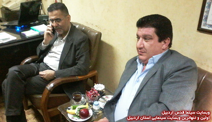 حجت اله ایوبی ، ساسان ابی زاده