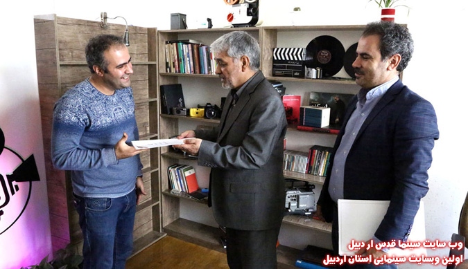 بازدید معاونین اداره کل فرهنگ و ارشاد اسلامی استان از سینماها و مراکز وابسته سینمایی اردبیل