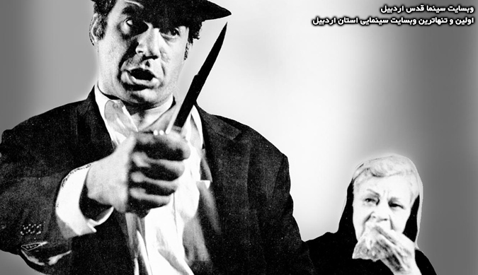 ناصر ملک مطیعی در فیلم سینمایی قیصر - 1969