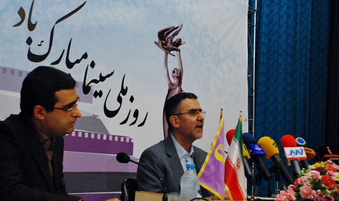 خانه سینما در روز سینما بازگشایی شد