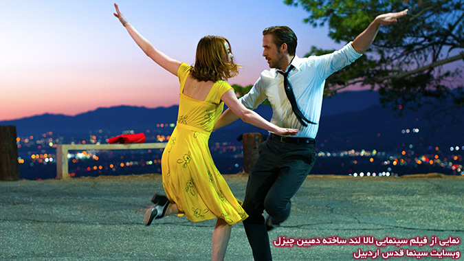 نمایی از فیلم سینمایی لا لا لند - دمیین چیزل