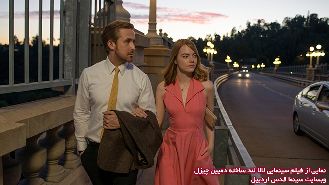 نمایی از فیلم سینمایی لا لا لند - دمیین چیزل
