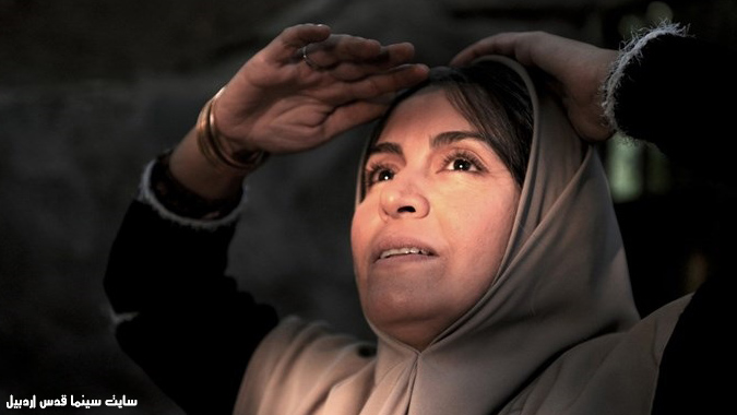 نمایی از فیلم سینمایی شیار 143