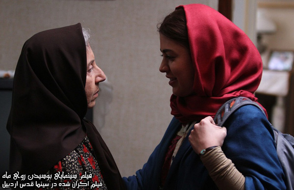 سینمایی بوسیدن روی ماه؛ فیلم اکران شده در سینما قدس اردبیل