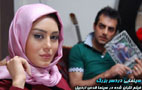 فیلم سینمایی دردسر بزرگ