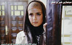 فیلم سینمایی شیر و عسل