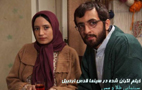 فیلم سینمایی طلا و مس
