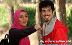 فیلم سینمایی یه جیب پر پول