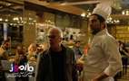 فیلم سینمایی مارموز