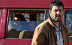 فیلم سینمایی قصر شیرین