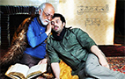 فیلم سینمایی قصه عشق پدرم