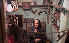 فیلم سینمایی پوست