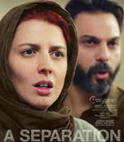 فیلم سینمایی جدایی نادر از سیمین