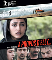 فیلم سینمایی درباره اِلی
